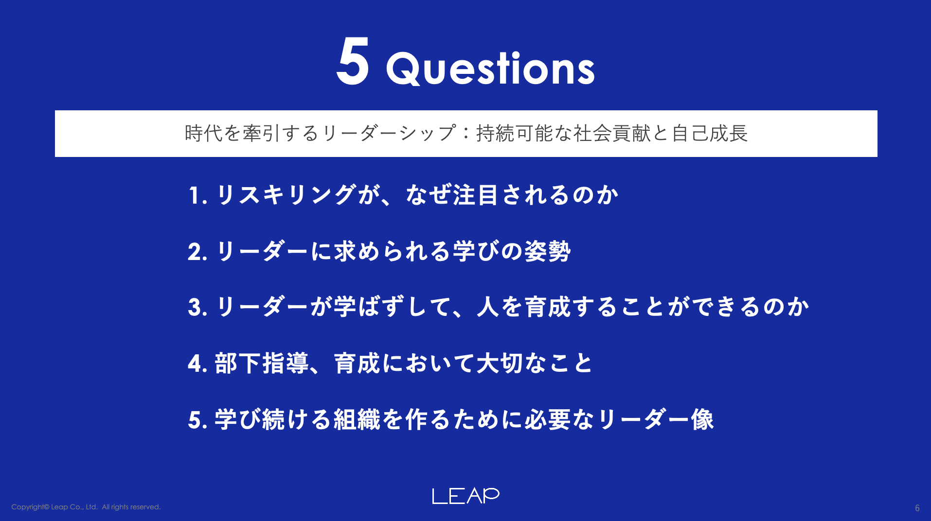 5 Question