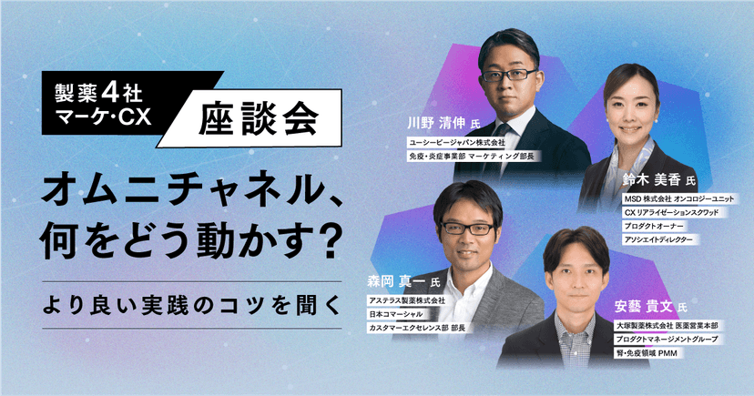 article