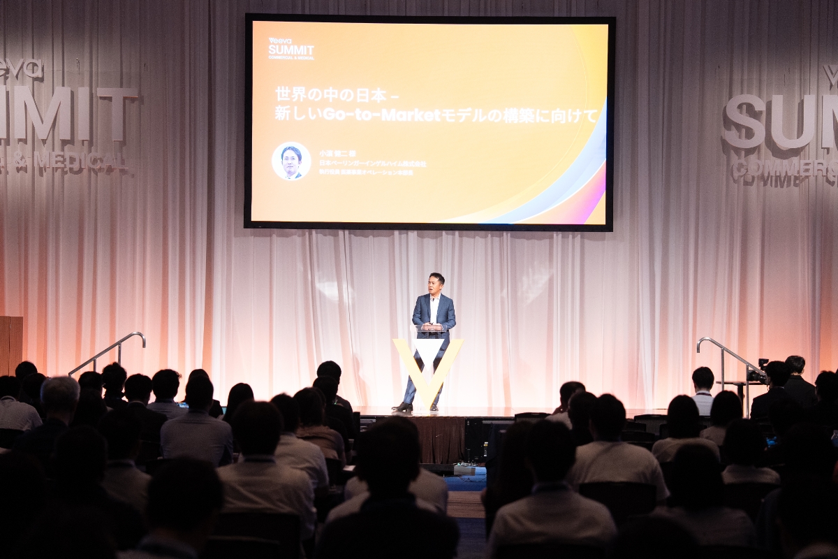 VeevaSummit_K2セッションの様子