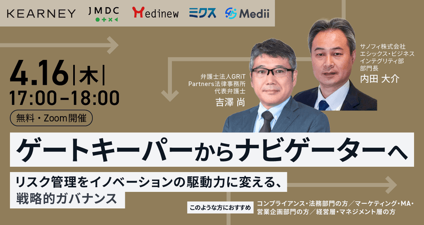 article