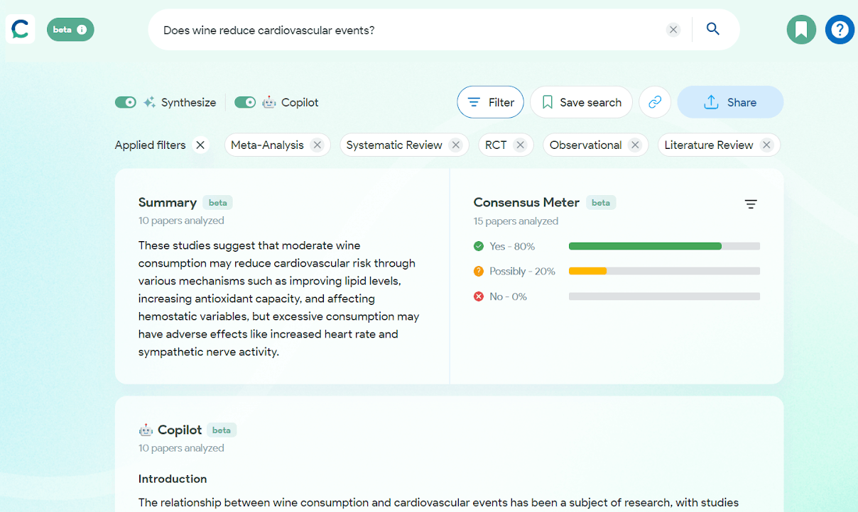 Consensus出力結果1