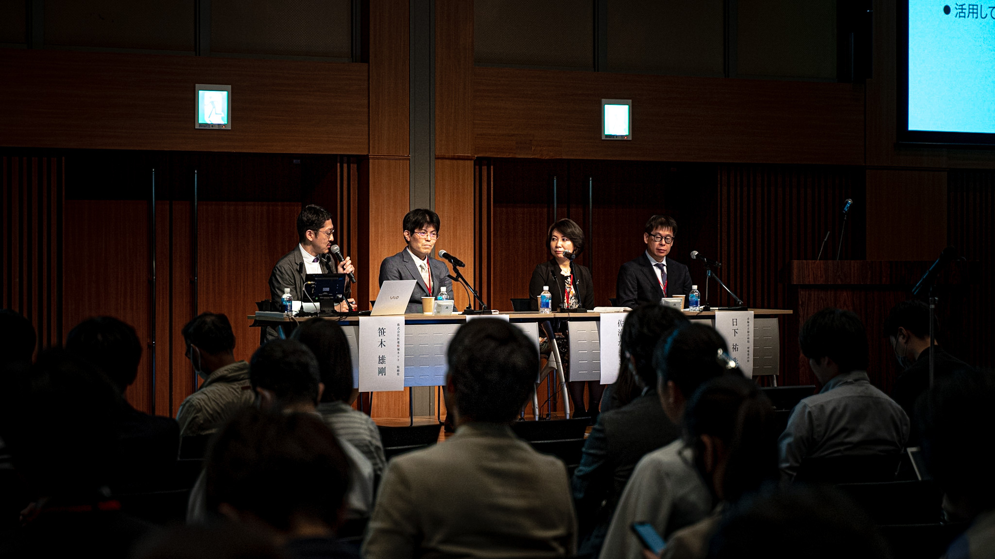 2023.6.1 クロージングセッション「現役医師が語る!情報収集の本音と不満 ~今、製薬企業に求められる情報発信とは?~」講演の様子