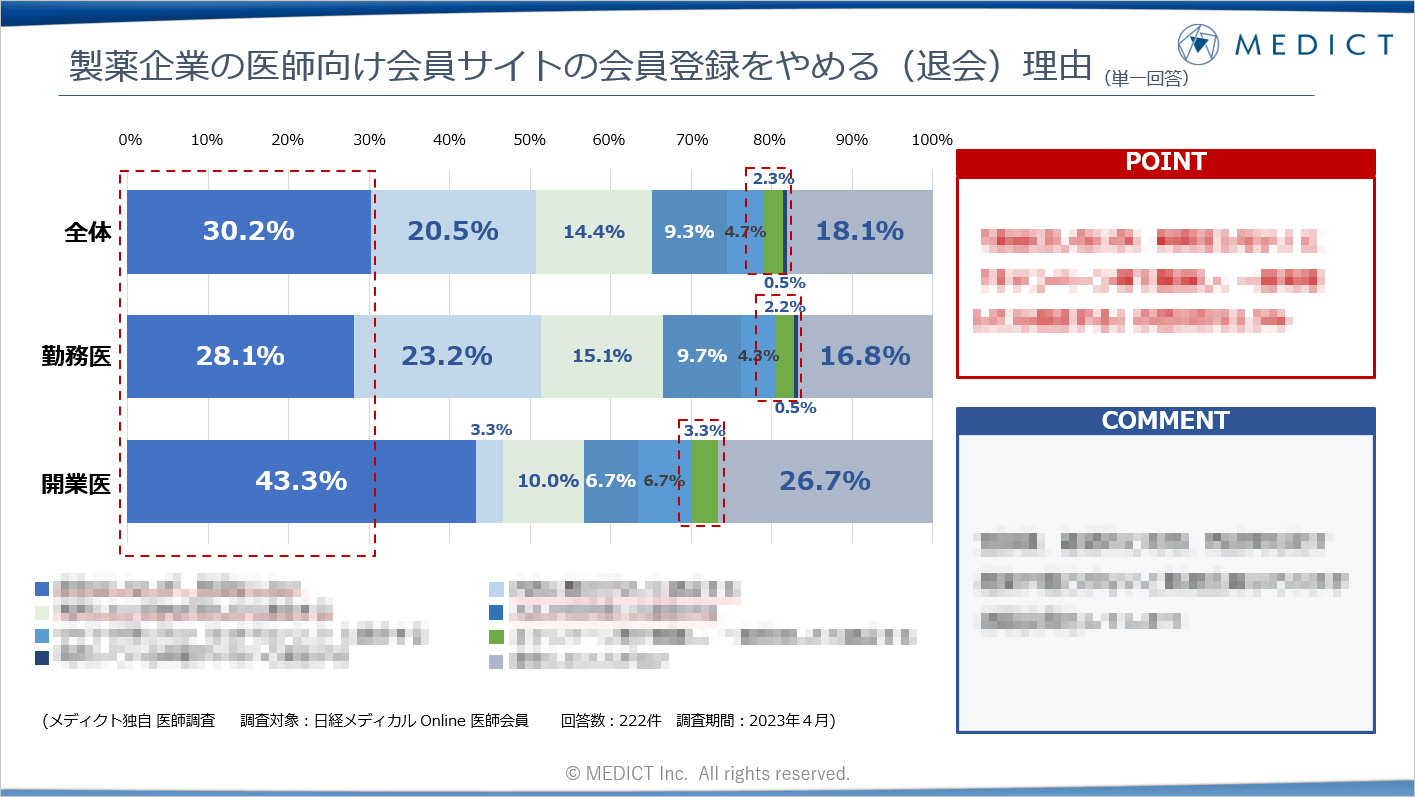 サンプル画像1